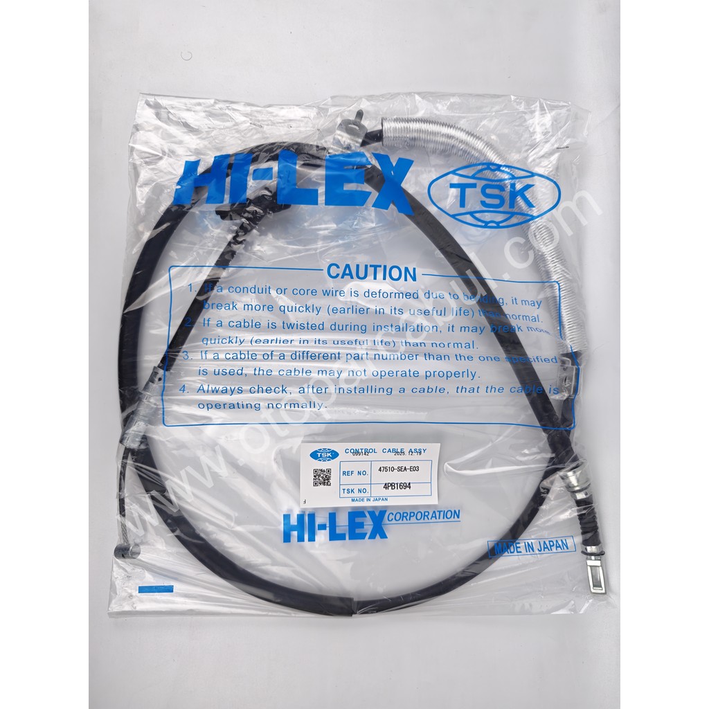 47510SEA TSK.jpeg