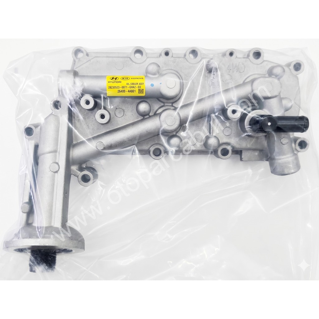 YAĞ SOĞUTUCU VE KÜTÜK KOMPLE HYUNDAI H100 KAMYONET KIA BONG0 2012-2020
